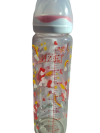 Biberon adulte Rearz Lil’ Bella de 500 ml en verre avec imprimé décoratif, tétine en silicone et bouchon rose foncé.